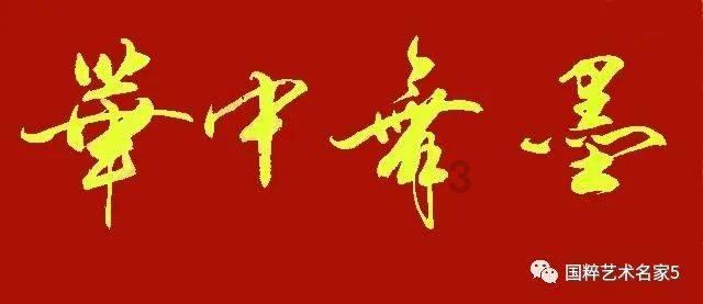 历史上五位在宫殿里摆集市的皇帝，分别是谁？游戏画面