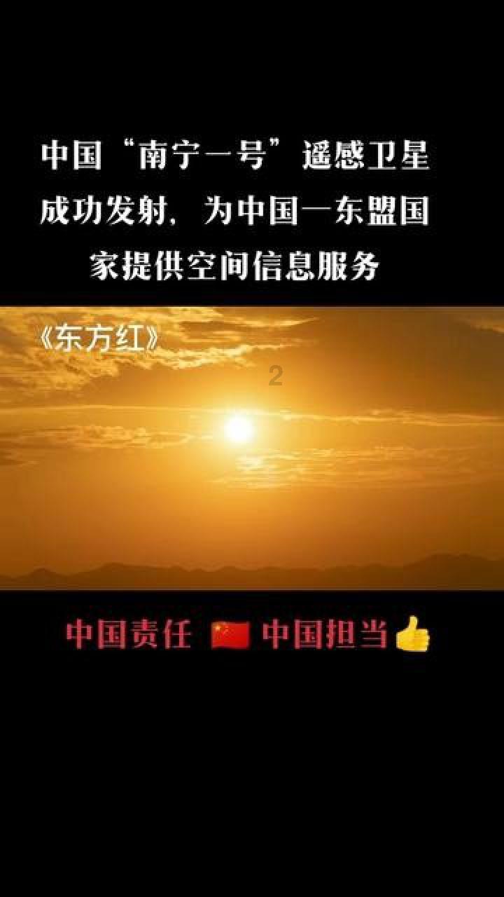 海岛大亨5
