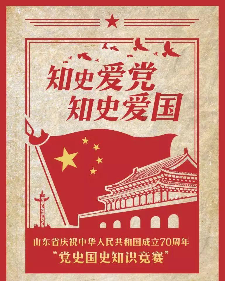 上高县泗溪镇：实事清单变成果清单