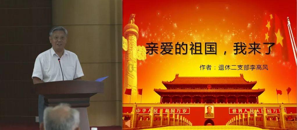 袋鼠兄弟2
