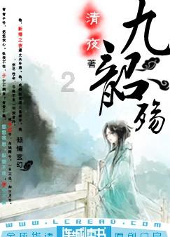 越野车涂颜色