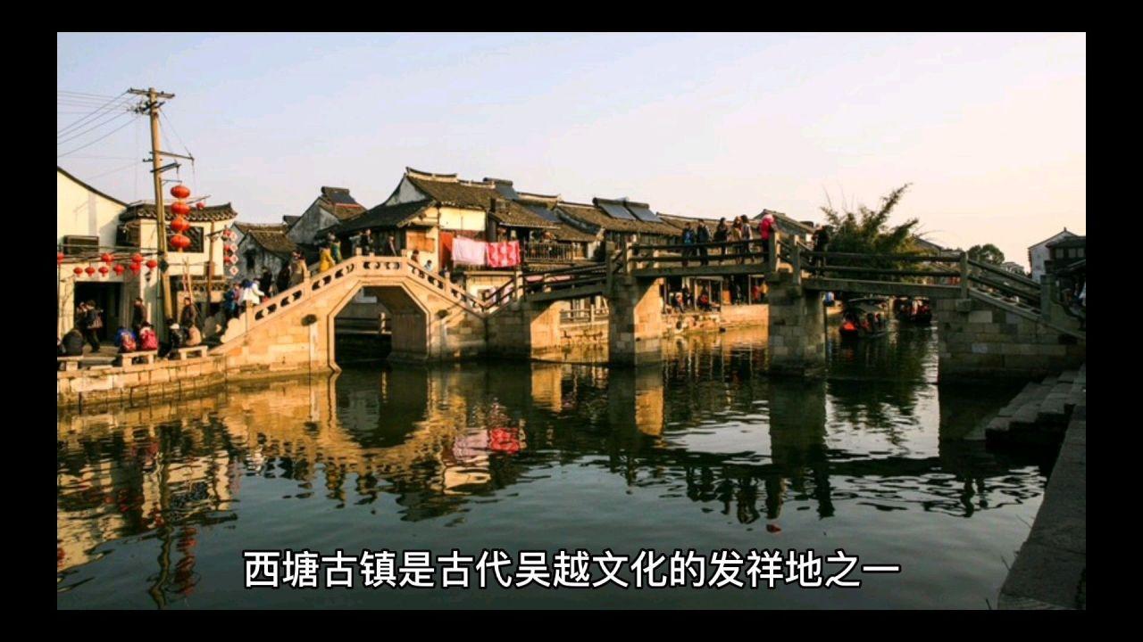 山城花开迎春